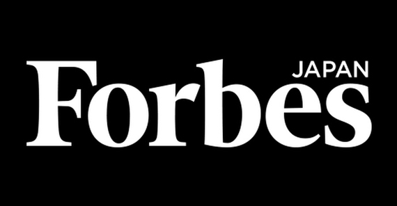 Forbes JAPAN OFFICIAL COLUMNIST