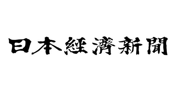 トレンドエクスプレス/浜野智成社長 現地事業主・企業の連携強化