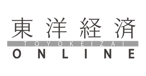 処理水問題での懸念､独身の日はどうなる？